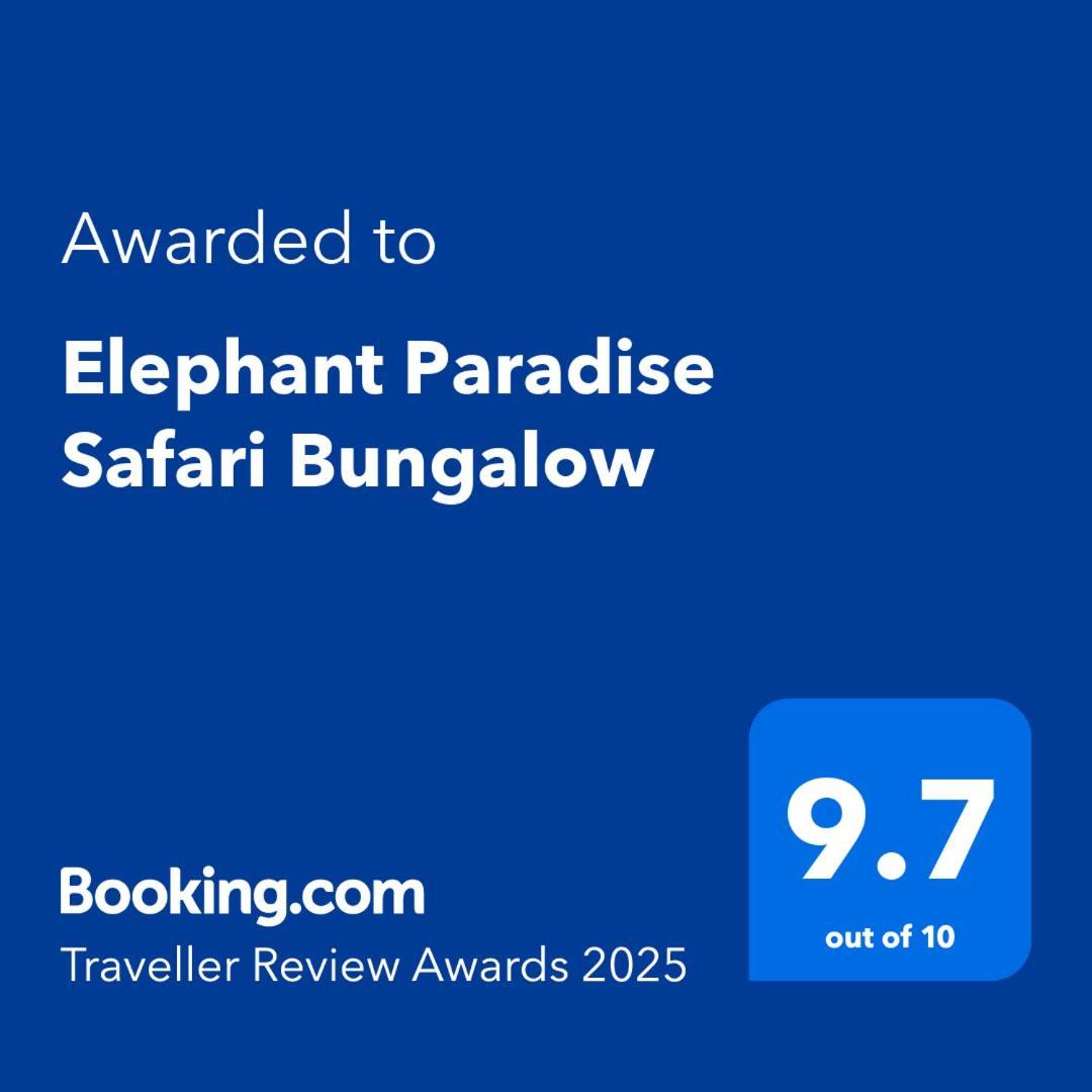 Elephant Paradise Safari Bungalow Удавалаве Екстер'єр фото
